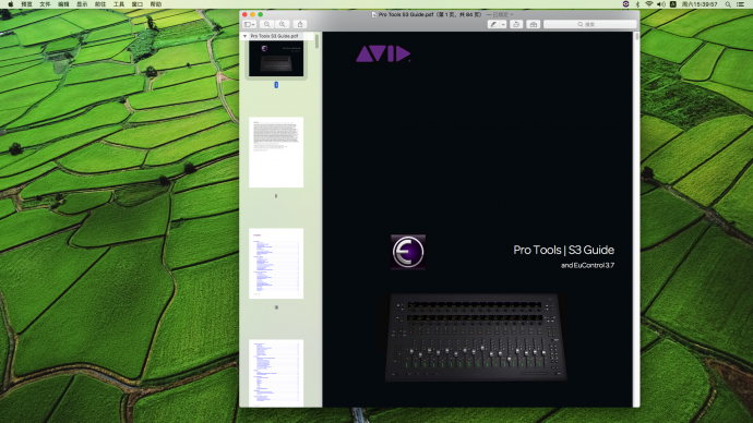 求各位老师指点～Pro tools丨Control 及EuContro使用及调音台连接。谢谢