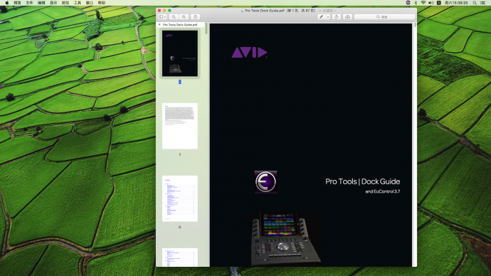 求各位老师指点～Pro tools丨Control 及EuContro使用及调音台连接。谢谢