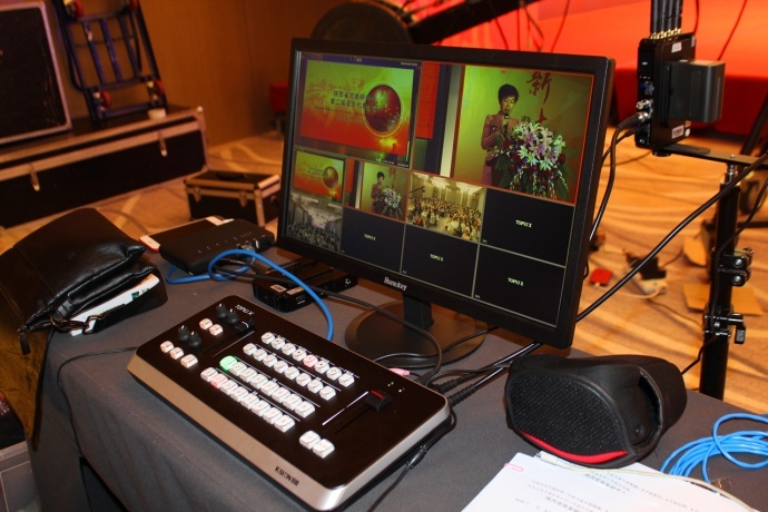 凯联全程直播第四届世界周易高峰论坛