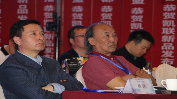 TOPVJ X成功发布 凯联人荣耀在心迈步前行