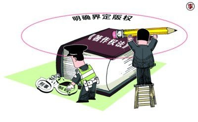 著作权侵权赔偿额的计算方式