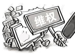 著作权侵权赔偿额的计算方式