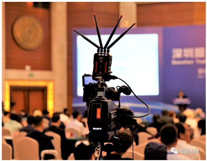 天演系统助力首届深圳服务贸易（国际）合作洽谈会直播