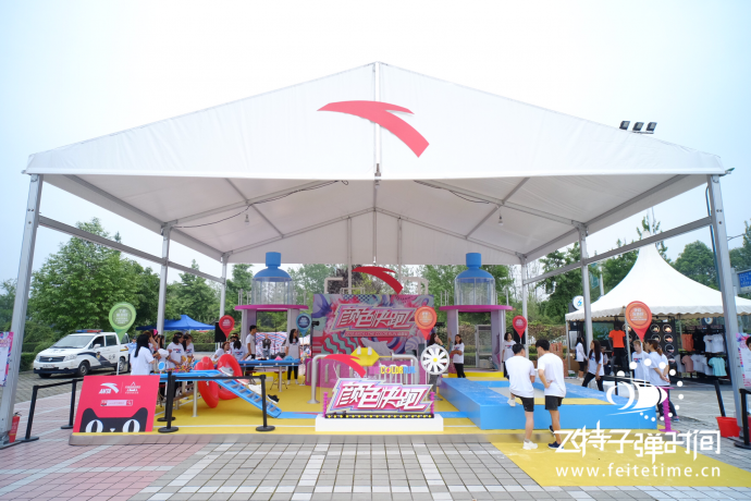 永不止步，踏出色彩人生（飞特子弹时间活动）