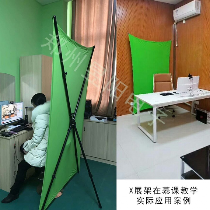 便携录播套装微课慕课X展架半身抠像组合方案