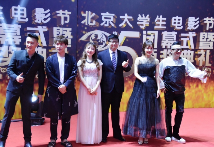 群星闪耀电影节闭幕式 胡蓉蓉助阵《宝贝特攻2》海报发布会