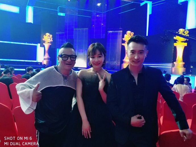 群星闪耀电影节闭幕式 胡蓉蓉助阵《宝贝特攻2》海报发布会