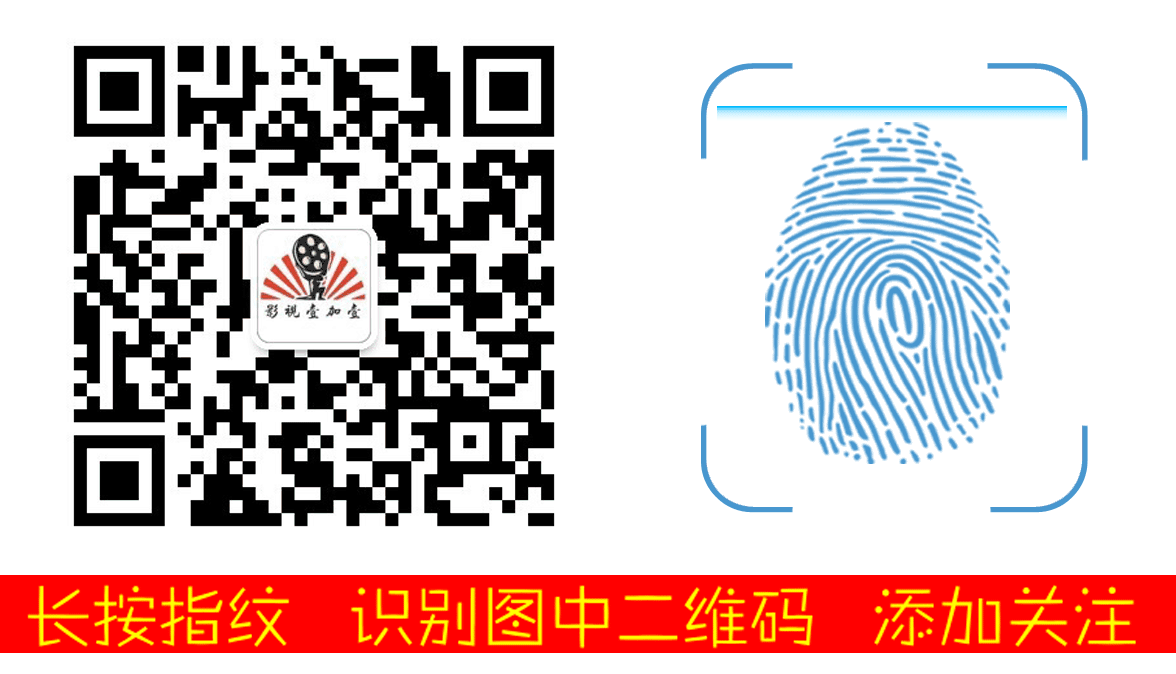 【速瞄】智云 云鹤2三轴稳定器 值不值得买（《影视壹加壹》出品）