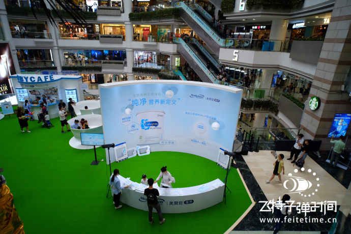 纯净营养新定义，美赞臣关爱宝宝健康【飞特子弹时间活动】