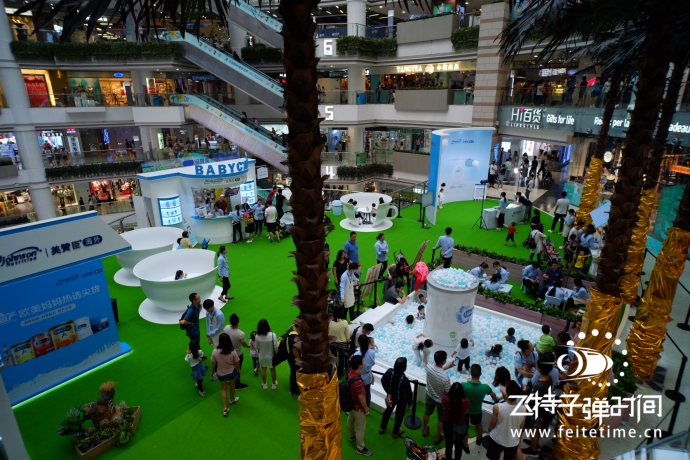 纯净营养新定义，美赞臣关爱宝宝健康【飞特子弹时间活动】