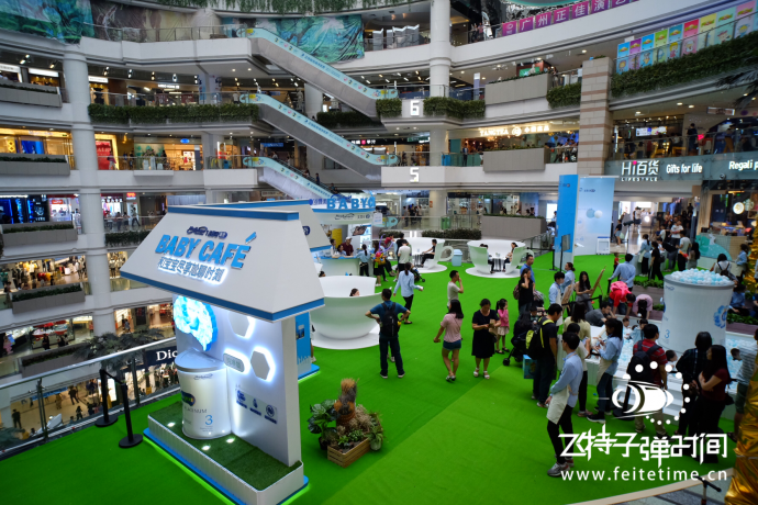 纯净营养新定义，美赞臣关爱宝宝健康【飞特子弹时间活动】