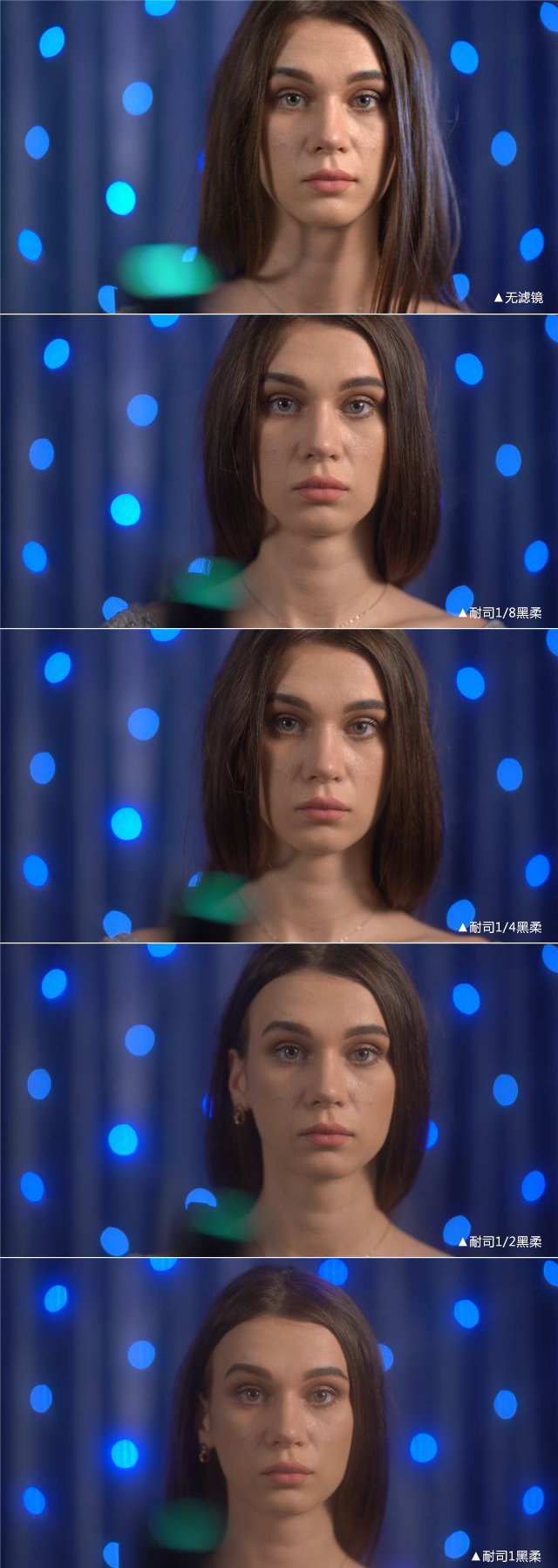 NiSi耐司新品速递：黑柔/白柔电影滤镜，自然主义之利器！