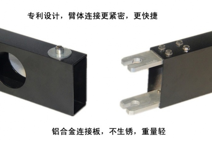 恒大方管电控摇臂DV摄像摇臂 电控云台 手柄控制器