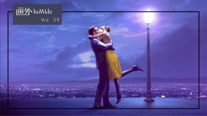 好莱坞歌舞片百年演变史：复兴之路何在？丨画外hoWide