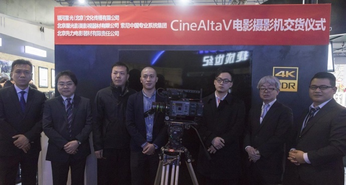 大制作来袭！中国影视摄影师学会CineAltaV测试片