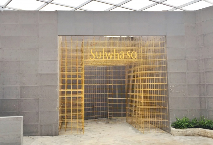 广州首家下雨可拍外景的阳光棚基地