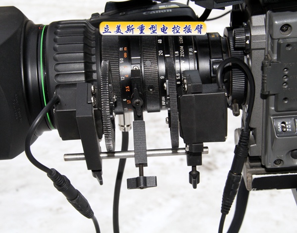 立美斯专业广播级电控摇臂配高精度云台及控制系统