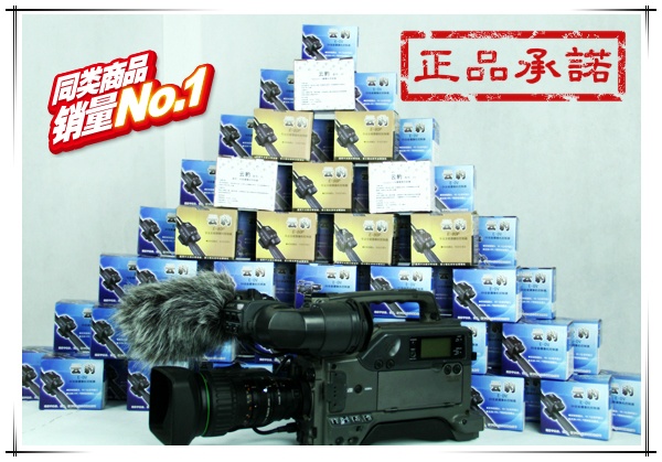 索尼EX1/EX1R/EX3/EX260/EX280云豹摄像机控制器摇臂变焦线控器