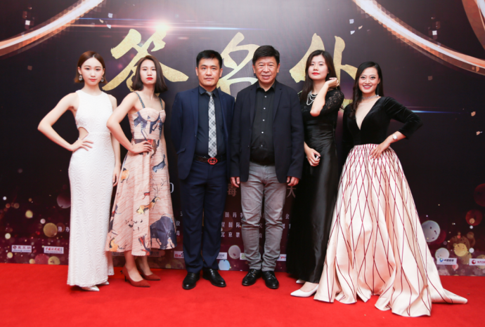 “奥艺星”影视——2018年禁毒宣传大使活动启动