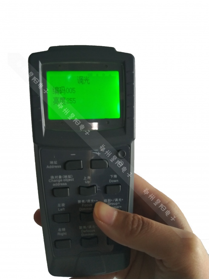 翻转课堂网络教学平台灯光搭建方案