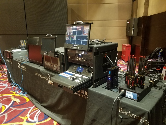 BMD&强氧PGC技术交流沙龙西安站