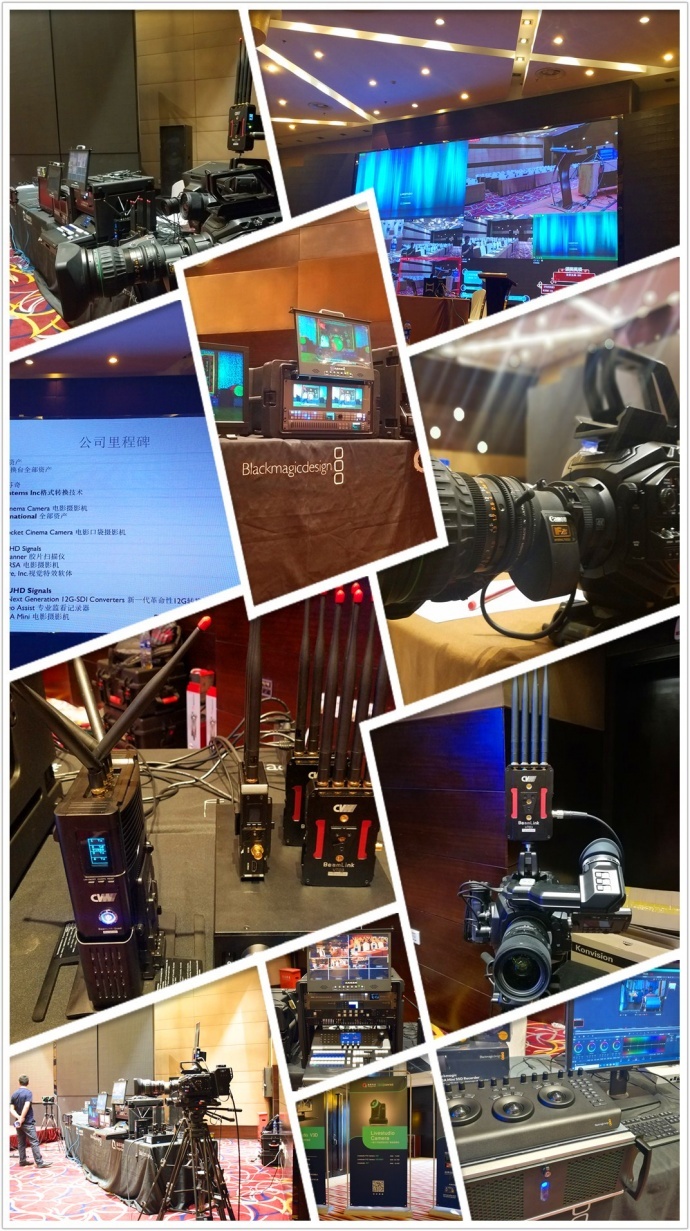 BMD&强氧PGC技术交流沙龙西安站