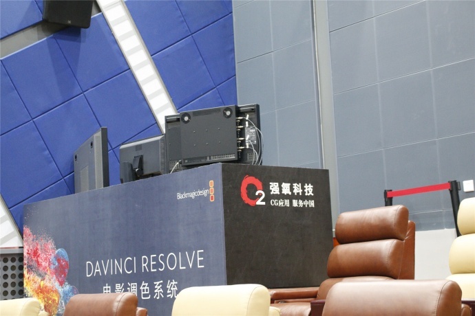 长影集团译制片有限责任公司选用DaVinci Resolve Studio搭建最新标准调色间