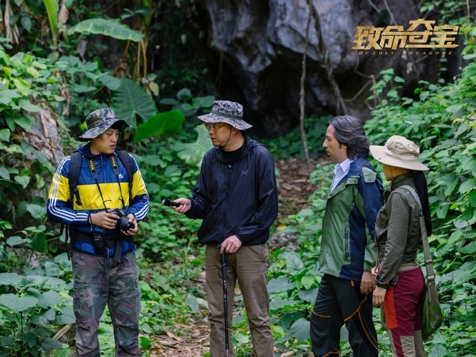 电影《致命夺宝》主演