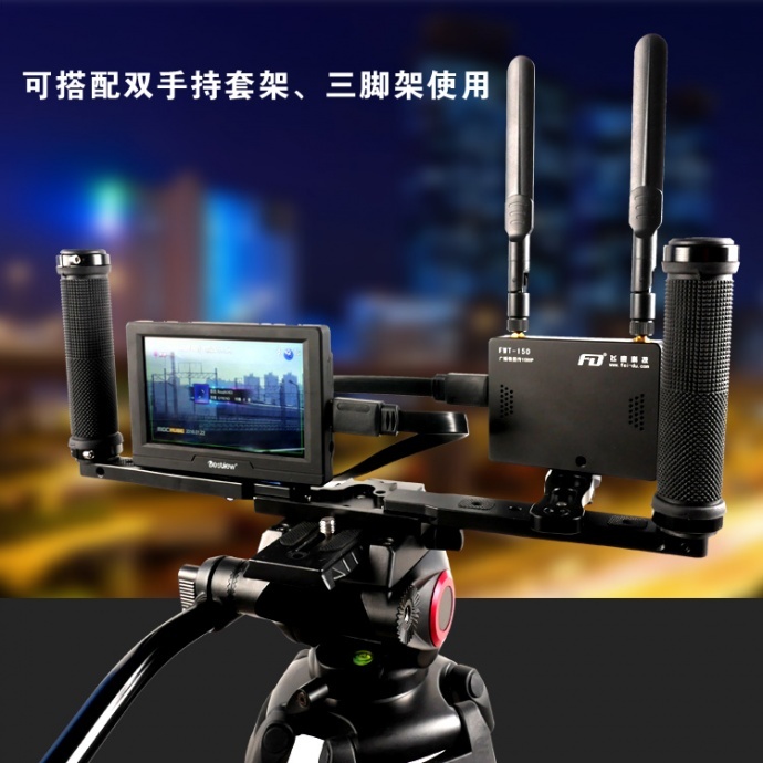 一同畅享无线图传的魅力，与飞度科技一起