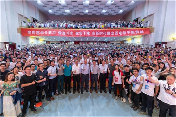 像柳传志一样做一个“奔日子的人”