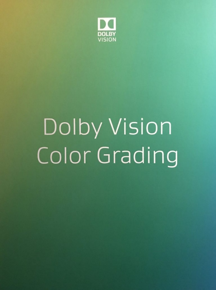 杜比视界（Dolby Vision）HDR制作入门（上）