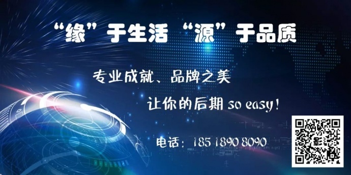 简单介绍搭建一个低成本的虚拟演播厅