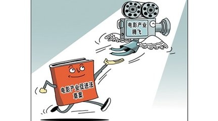 著作权侵权案件中精神损害赔偿的适用规则