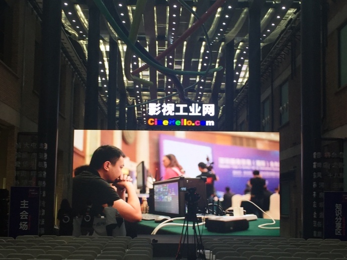 一“录”同行北京站圆满结束