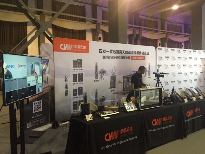 一“录”同行北京站圆满结束