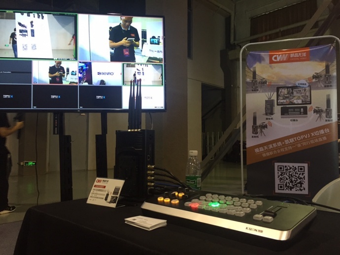 一“录”同行北京站圆满结束