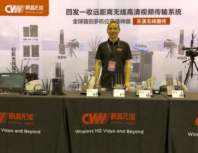 一“录”同行首站，视晶无线图传惊艳全场