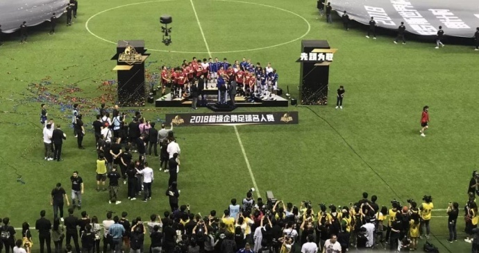 国内首次！ViTraq实时球员跟踪系统，完美亮相超级企鹅足球名人赛