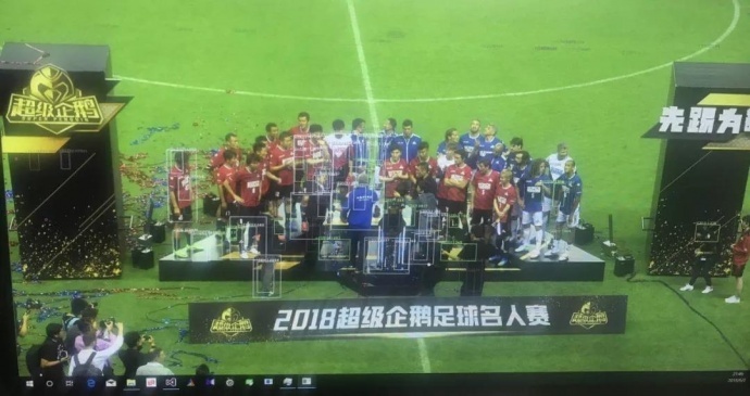 国内首次！ViTraq实时球员跟踪系统，完美亮相超级企鹅足球名人赛