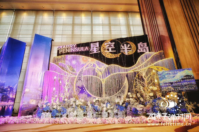 星空下的飞特子弹时间活动