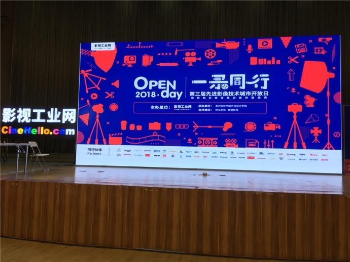 专业 炫酷 与你一“录”同行