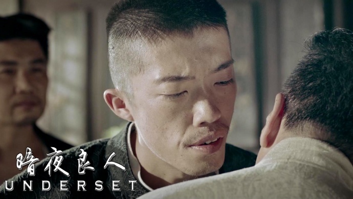 【院线+网络】《暗夜良人》今日正式登陆全国院线与爱奇艺