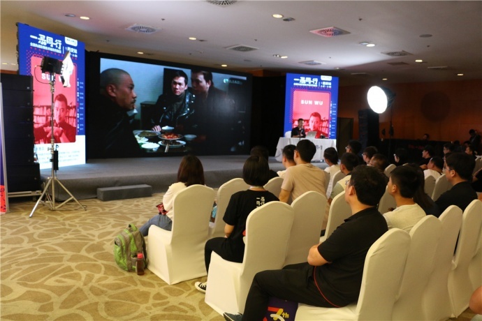 一录同行西安站 美滴很！