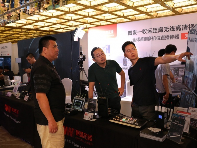 一录同行西安站 美滴很！