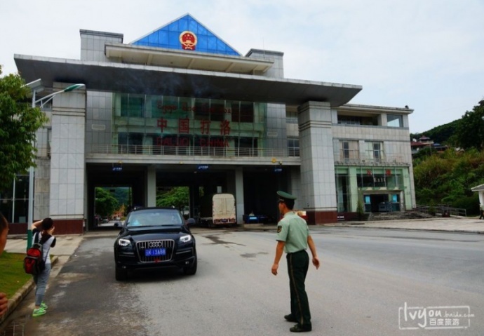 缅甸小勐拉旅游，玩转赌场！