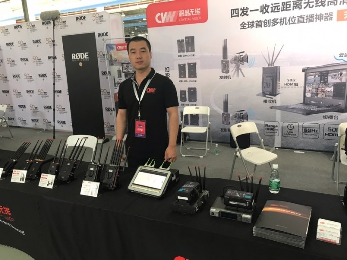 一录同行杭州站与你共享直播解决方案