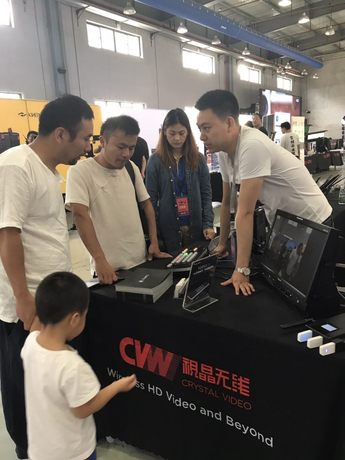 一录同行杭州站与你共享直播解决方案