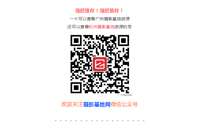 场景更新速度追得上深圳的发展速度，这就是深圳田仓艺术中心（摄影基地）！