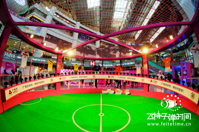 相约2018俄罗斯世界杯【飞特子弹时间活动】