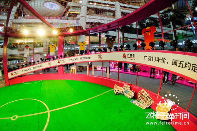 相约2018俄罗斯世界杯【飞特子弹时间活动】